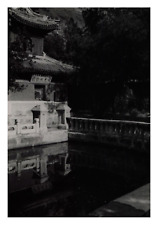 China, Beijing, Wofosi Temple, Reclining Buddha Temple, Vintage Print, 1946 Ph