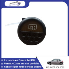 🇫🇷 COMMANDE DEGIVRAGE