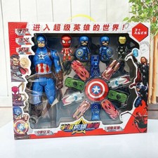 Pack Avengers Lot Jouet