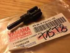 Yamaha 5VB-F720G-01 chape commande frein AR DT50R MBK XLimit 50 DTR DTR50 