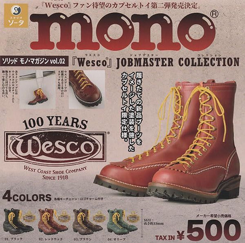 Solid mono magazine vol - solid,