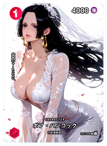 édition limitée carte anime - Édition,