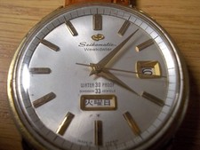 Rare Vintage SEIKO Seikomatic