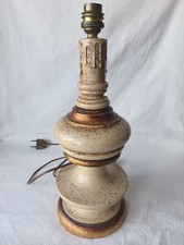 PIED DE LAMPE VINTAGE DE STYLE