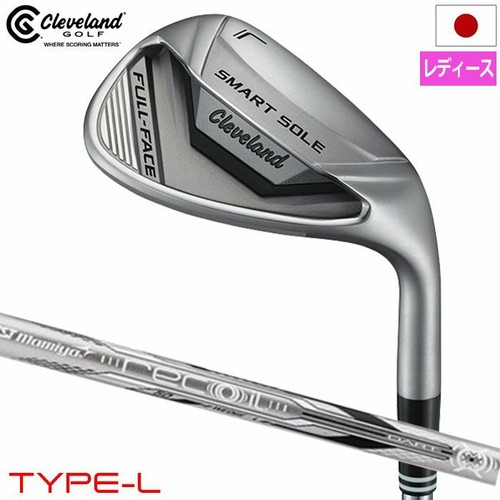 Cleveland smart sole full - cleveland, full-face