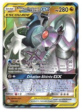 Carte Pokémon Arceus, Dialga