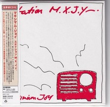 Maximum Joy Station M.X.J.Y