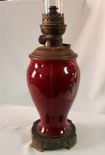 Grande LAMPE à PETROLE