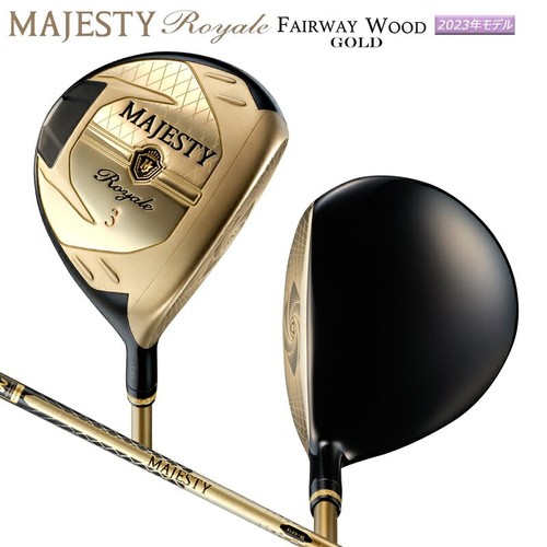 Bois parcours majesty 2023 - bois, de