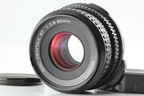 Objectif pentax 6x7 - objectif,