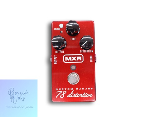 Pédale effets mxr - pédale, m78m