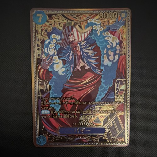 One piece card game buggy - card,