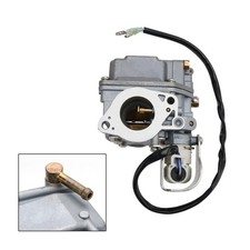 Carburateur de moteur