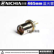 1pc New Nichia NUBM07 465nm
