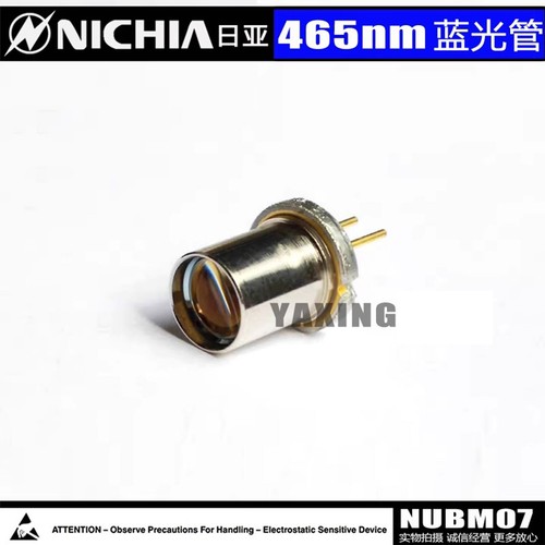 1pc new nichia nubm07 465nm - new,