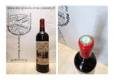 Clos René 2005 - Pomerol - 1