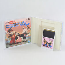 NIKO NIKO PUN PC Engine Hu 2047 pe