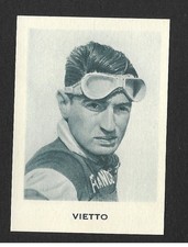 CYCLISME ( Image PRODUITS