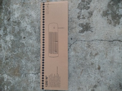 Radiateur mural quartz 1200 - radiateur,