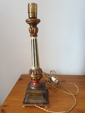 Magnifique pied de lampe