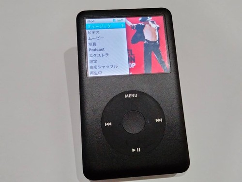 Apple ipod classic 6ème - ipod,