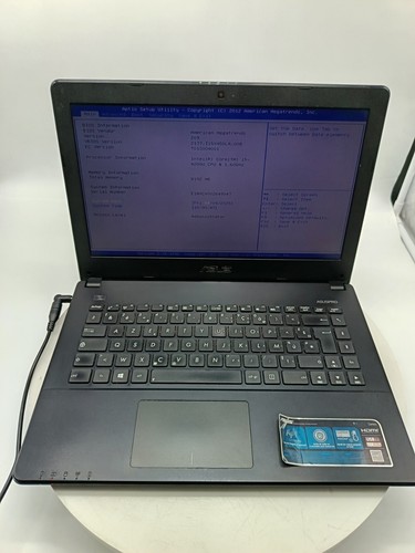 Asus pro p450l 4200u - p450l, i5-4200u