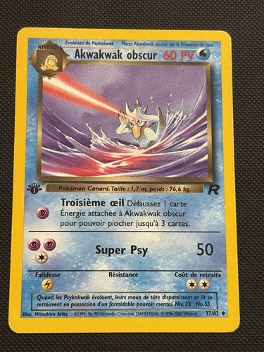 Akwakwak obscur édition - akwakwak,