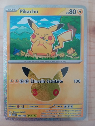 Carte pokémon pikachu 050 - carte,