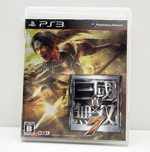 Shin sangoku musou - shin,
