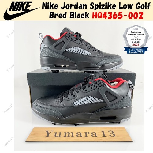 Nike jordan spizike low golf - nike,