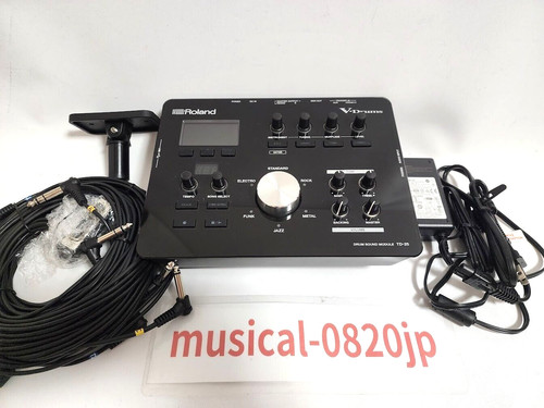 Roland electronic drum - electronic,