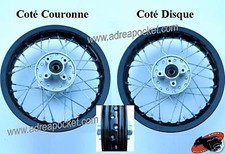 Jante Arrière Aluminium Noire