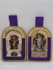 Peruvian Detente Señor de los Milagros  5"×3.2" Beautiful, Gorgeous.