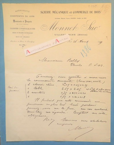 Scierie commerce de bois - scierie,