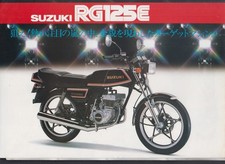 Motorcycle Suzuki  RG 125 E  sale brochure