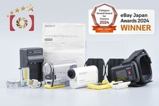 Caméra vidéo numérique HD