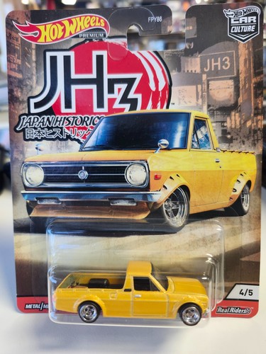 Hot wheels car - wheels,