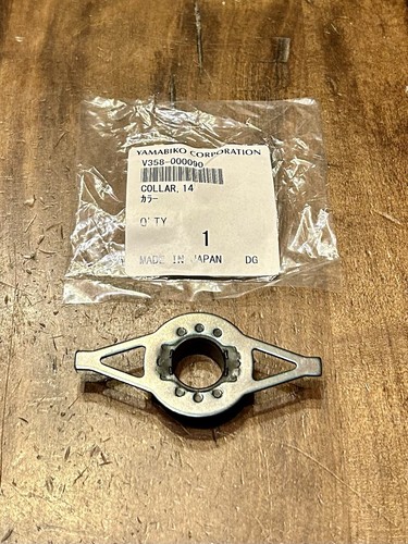 Echo worm gear collar 550 - collar, cs-550