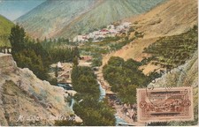 LIBAN - Carte Postale postée