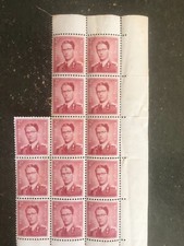 BLOC de 13 TIMBRES NEUFS, BELGIQUE, ROI BAUDOUIN 1er, N°21