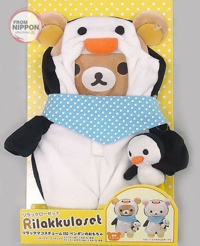 Déguisement jouet pingouin