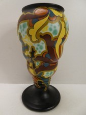 VINTAGE STRIKING GOUDA HOLLAND DECO REGINA WB STOLPA FLORAL HAND PAINTED VASE