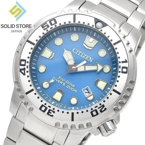 Citizen promaster marine - citizen,