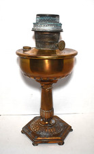 Vintage 1935-36 Aladdin Model B Orientale B-132 Rose Gold Kerosene Oil Lamp