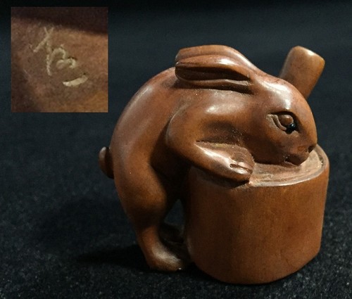 P0789 figurine netsuke bois - en,