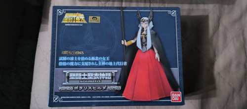 Saint seiya myth - seiya,