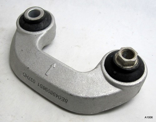 Control arm link - control, piece