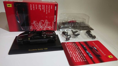 Kyosho ferrari 8 neo - kyosho,