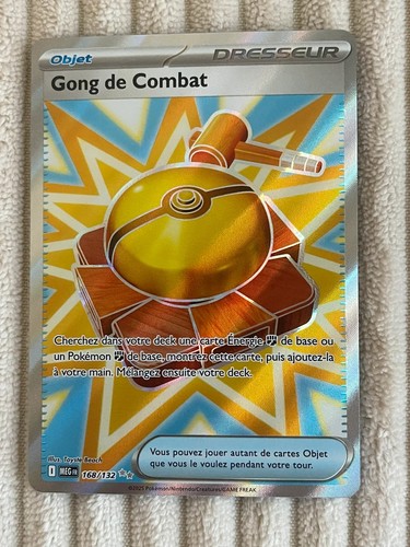 Gong combat 168 132 - combat, #168/132