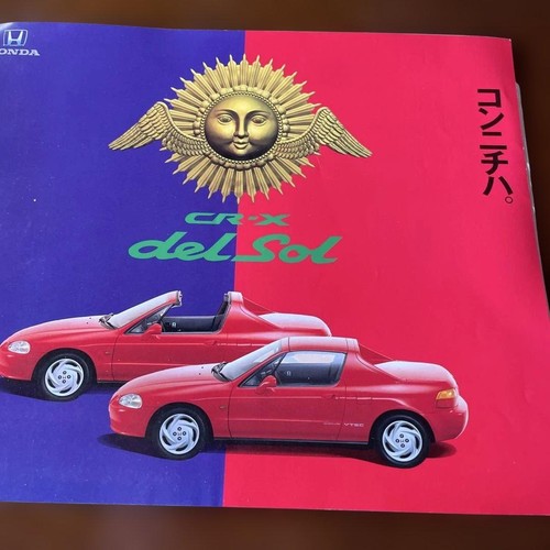 Crx del sol catalogue - del,